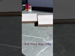 Алюминиевая отделка для стеновых панелей.